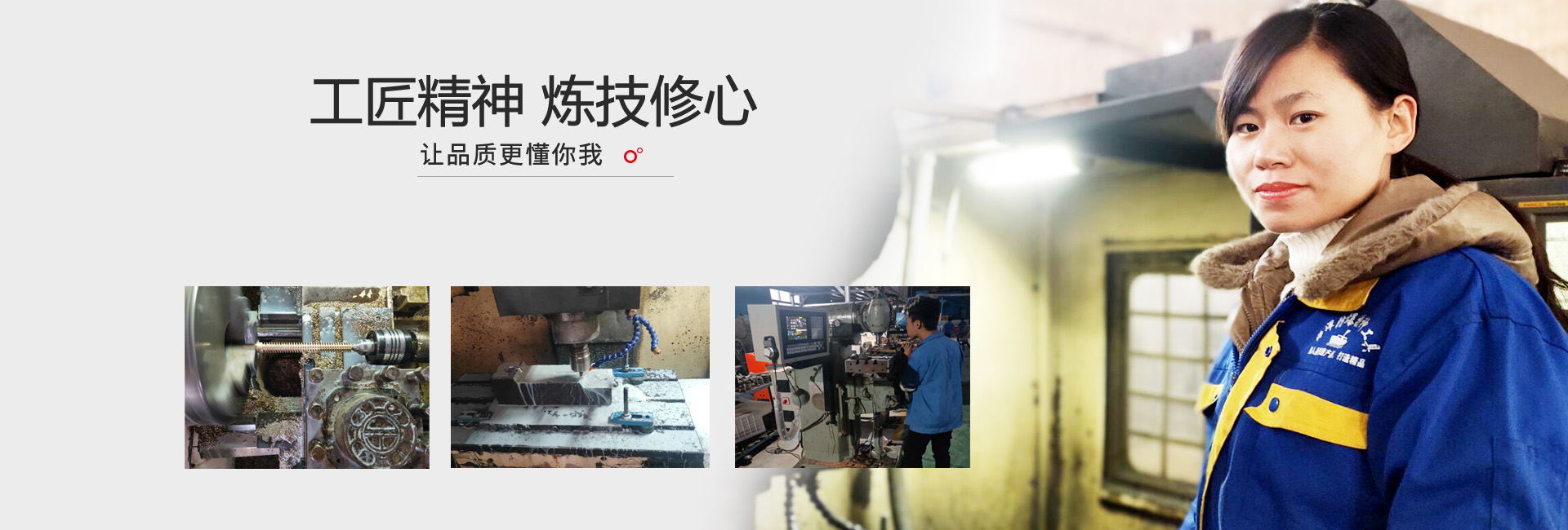 防爆工具生產(chǎn)廠家