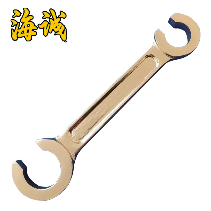 防爆扳手 防爆工具無(wú)火花工具手動(dòng)工具