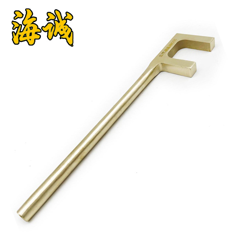 防爆工具防爆無(wú)火花工具防爆扳手銅合金扳手