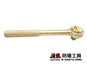 防爆工具無火花工具手動(dòng)工具鋁青銅鈹青銅